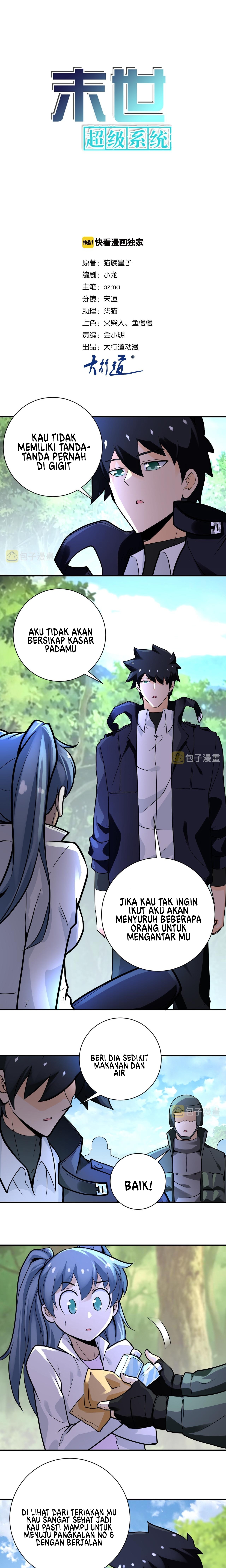 Super System Chapter 234 Gambar 2